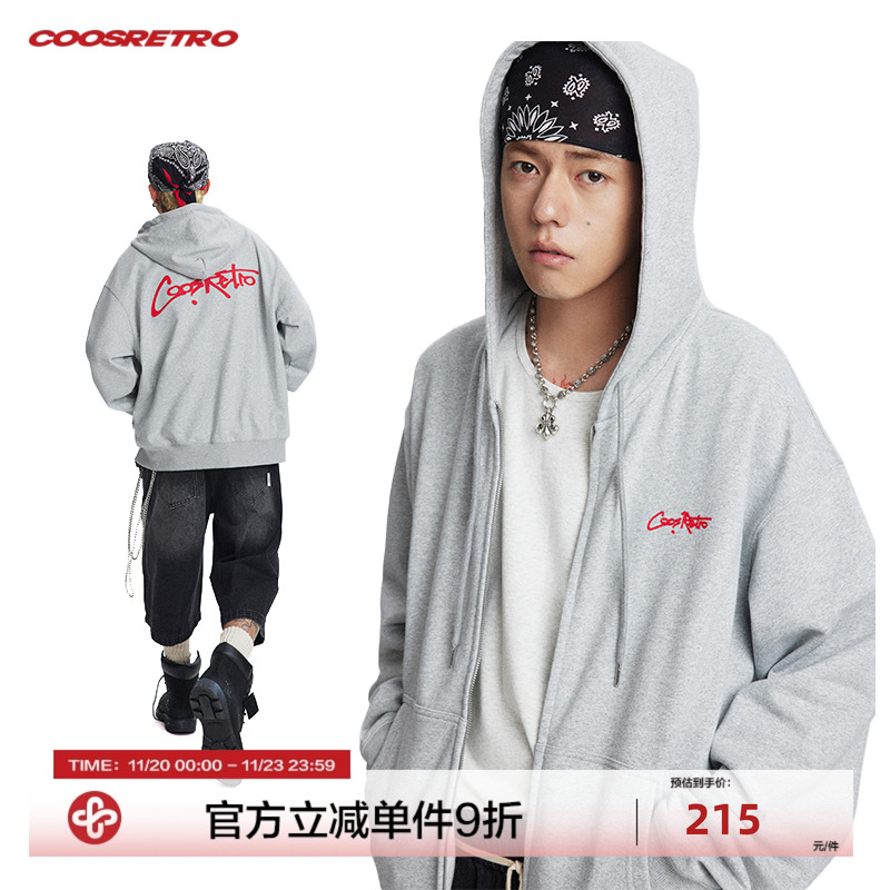 CoosRetro美式复古重磅420g连帽开衫拉链卫衣休闲外套情侣上衣