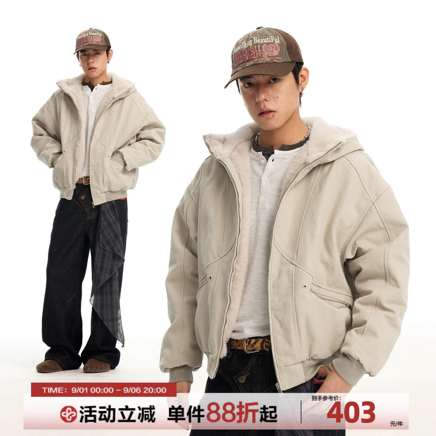 CoosRetro美式复古宽松重磅座山雕棉衣外套男加厚秋冬保暖棉服潮图片