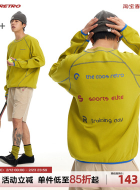 CoosRetro 华夫格速干卫衣男户外运动舒适防晒UPF50+撞色长袖T恤