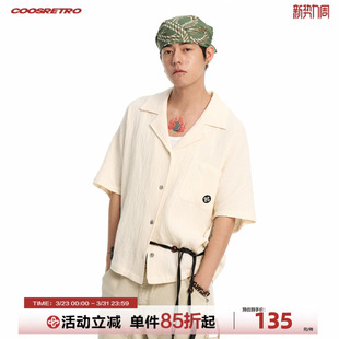 宽松透气纯棉休闲衬衣 男夏季 CoosRetro日系复古古巴领短袖 衬衫