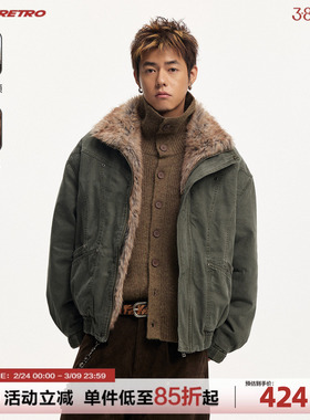 CoosRetro 冬季男士重磅复古质感可拆卸毛领座山雕保暖棉服外套
