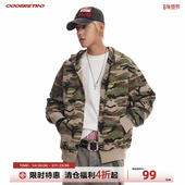 CoosRetro美式 复古310g迷彩重磅连帽卫衣外套宽松拉链外套开衫 潮