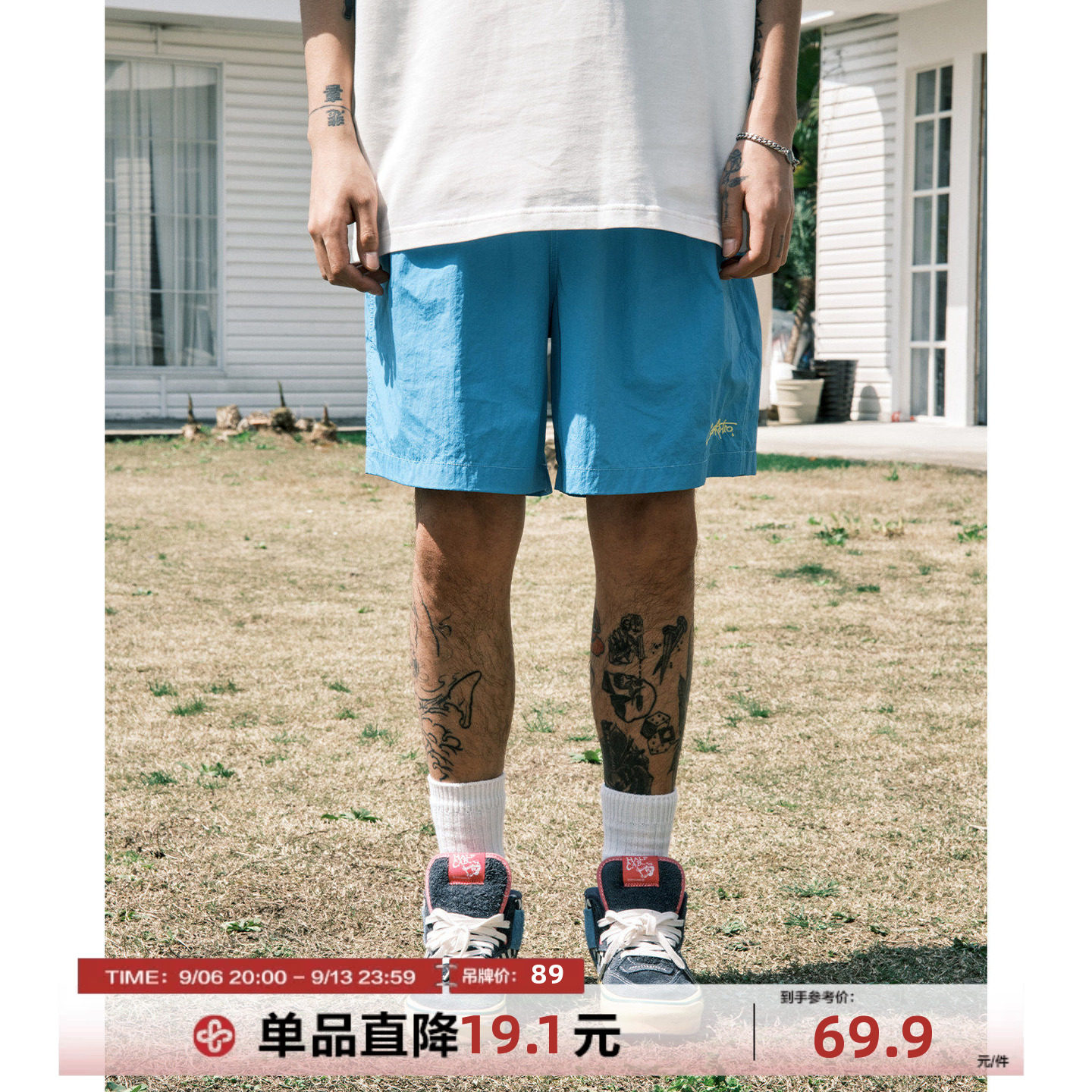 CoosRetro 美式复古休闲速干短裤男女夏季海边沙滩裤宽松运动裤子图片