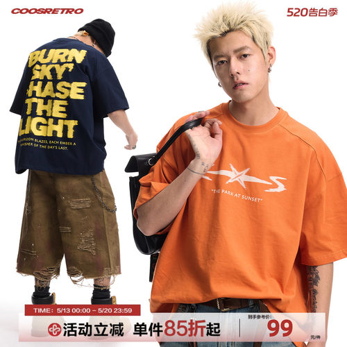 【孙天宇同款】CoosRetro美式复古印花短袖T恤男夏季纯棉宽松上衣