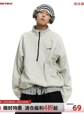 CoosRetro美式复古休闲350g重磅立领卫衣春秋宽松休闲套头上衣男