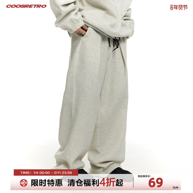 CoosRetro美式重磅350g刺绣宽松卫裤男女春秋休闲百搭直筒长裤潮,男装,休闲裤,淘宝优惠券,粉丝福利购,淘宝优惠卷