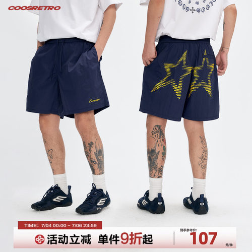CoosRetro 美式潮牌速干运动短裤男女夏季情侣薄款训练百搭五分裤