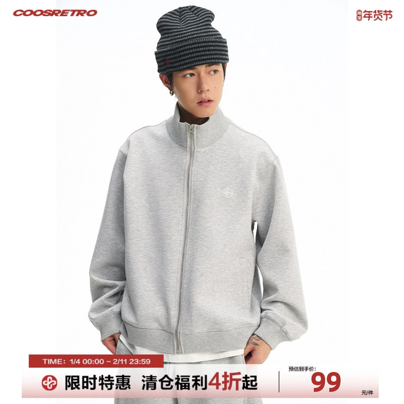 CoosRetro 秋季潮牌男士立领空气层结构立体logo修身短款上衣外套,男装,夹克,淘宝优惠券,粉丝福利购,淘宝优惠卷