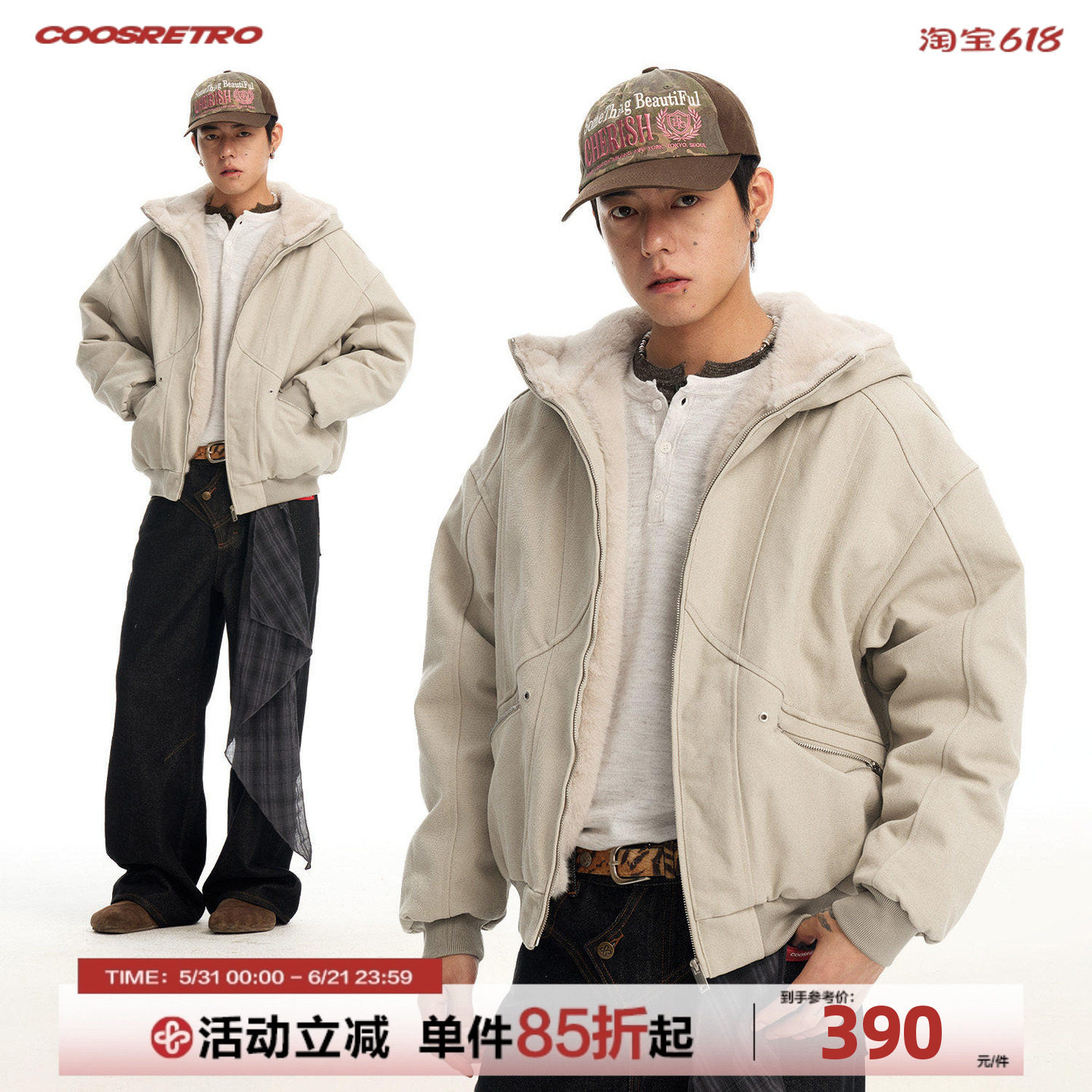 CoosRetro美式复古宽松重磅座山雕棉衣外套男加厚秋冬保暖棉服潮