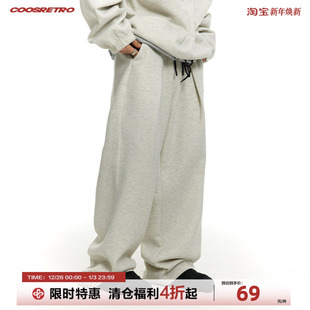 潮 男女春秋休闲百搭直筒长裤 CoosRetro美式 重磅350g刺绣宽松卫裤