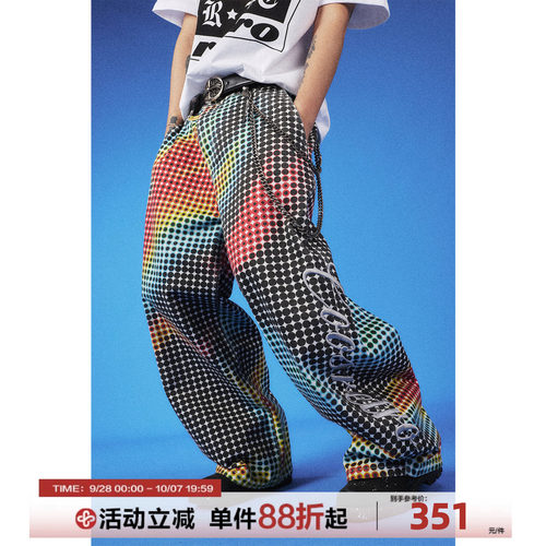 CoosRetro复古迷彩波点阔腿裤男