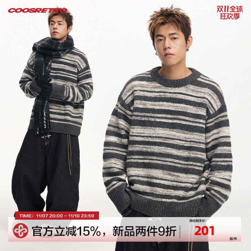 CoosRetro 冬季新款男士休闲慵懒感条纹圆领保暖撞色针织宽松毛衣