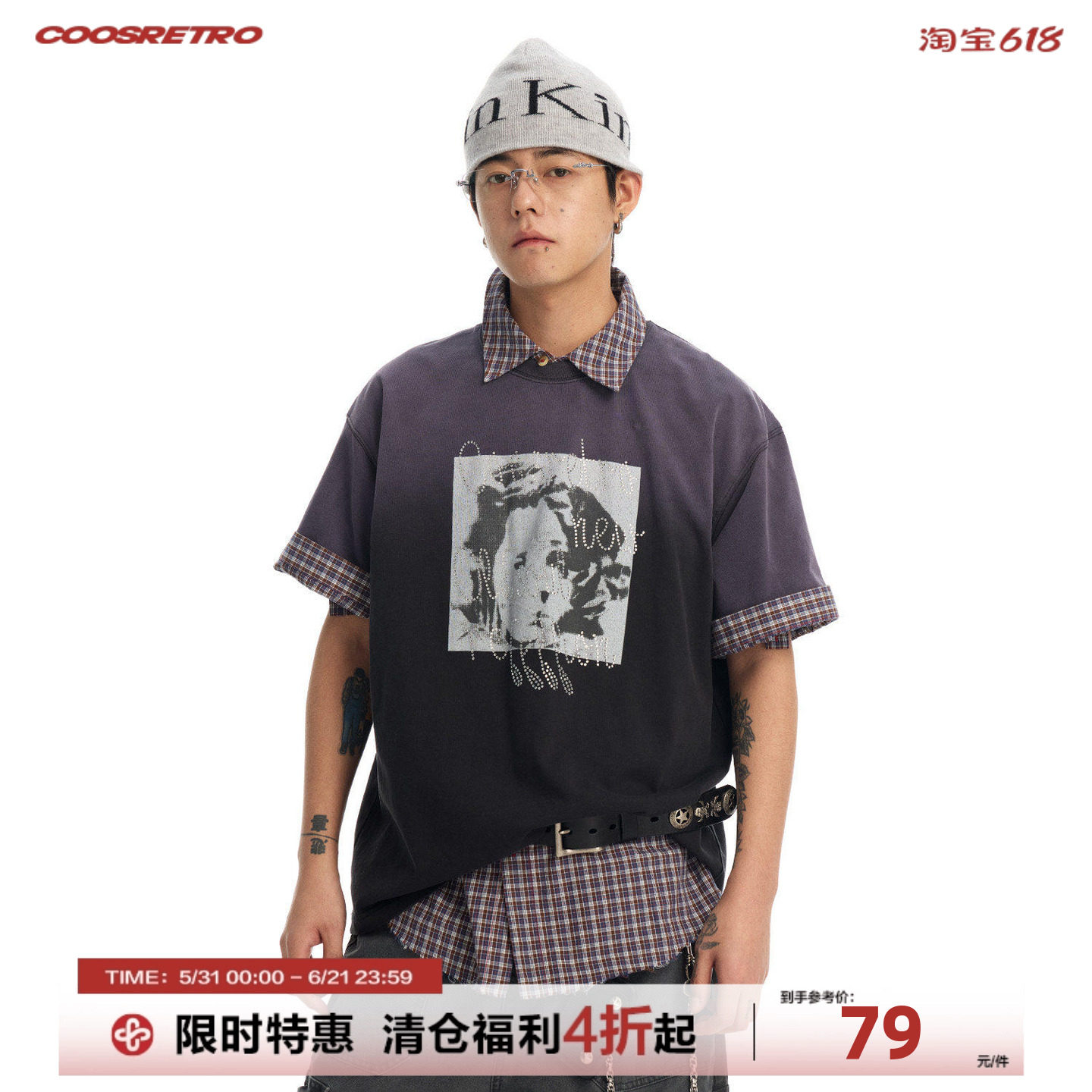 CoosRetro美式vintage水洗渐变做旧失焦凝视印花短袖纯棉T恤男