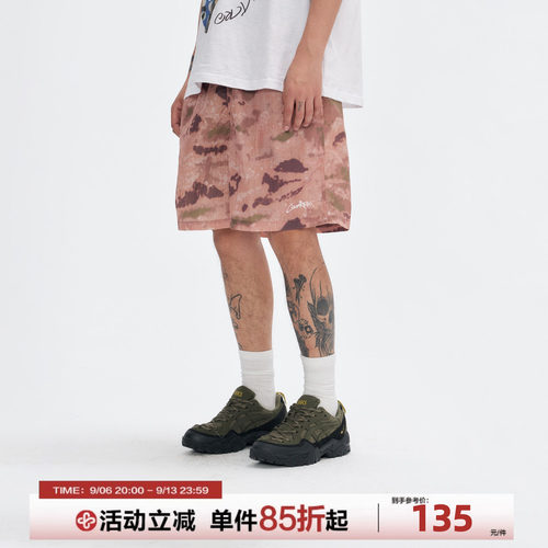 CoosRetro 美式街头速干迷彩短裤男款夏休闲五分裤宽松薄款沙滩裤