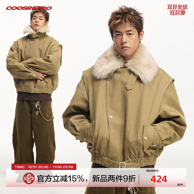CoosRetro 冬季宽松男士复古飞行员夹克可拆卸毛领加厚棉服外套潮