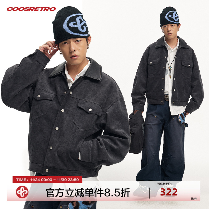 CoosRetro 美式潮牌男士水洗做旧擦色拼皮领夹克工装外套翻领上衣
