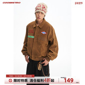 CoosRetro美式 复古飞行做旧夹克翻领春季 麂皮面料休闲外套男