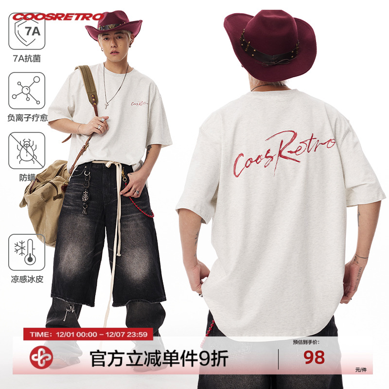 CoosRetro美式复古手绘水墨蛇年撞色印花宽松短袖夏男女百搭T恤