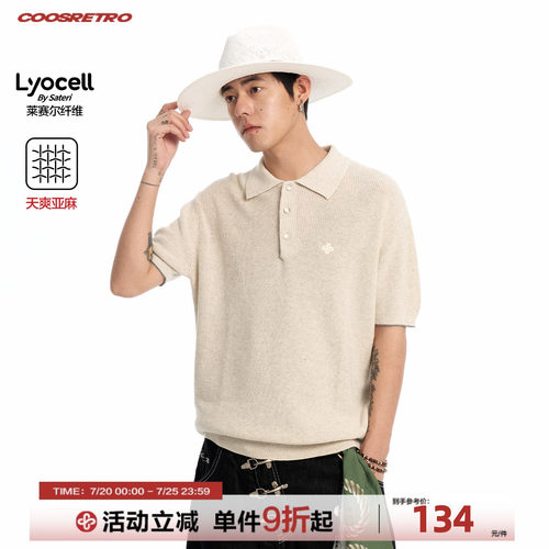 老钱风polo领极简休闲短袖T恤