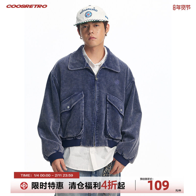 CoosRetro 美式复古秋季男水洗做旧大口袋灯芯绒logo刺绣夹克外套