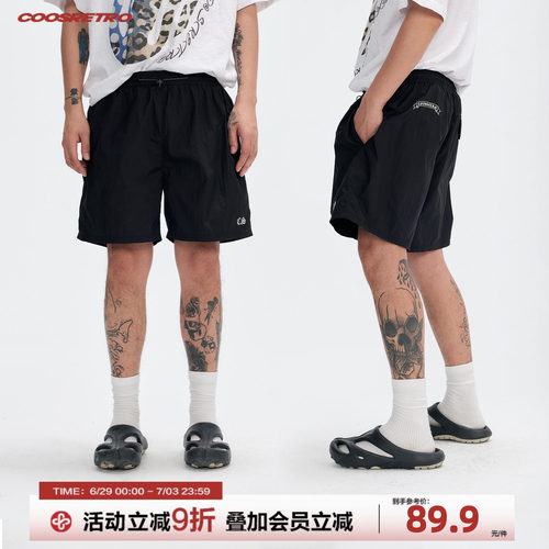 CoosRetro 美式立体刺绣透气运动速干短裤男生夏季宽松休闲五分裤