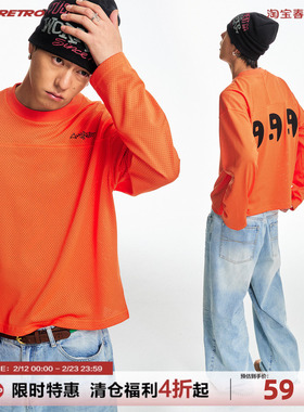 CoosRetro 《逗号》太极贴布绣网洞透气运动T恤休闲宽松长袖上衣