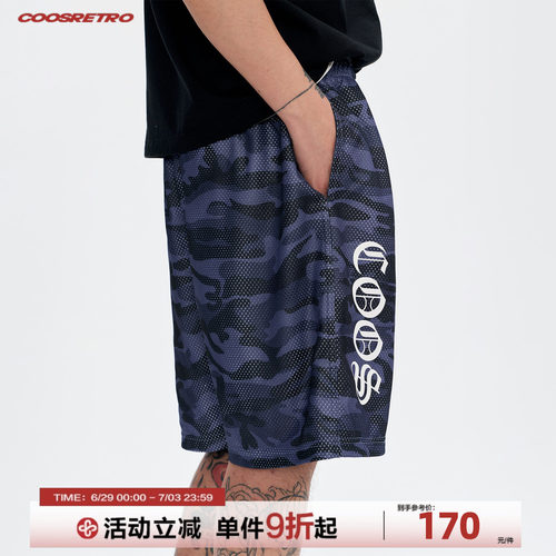 CoosRetro 美式潮牌迷彩运动短裤男款夏宽松五分裤休闲透气沙滩裤