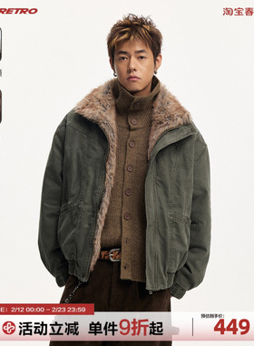 CoosRetro 冬季男士重磅复古质感可拆卸毛领座山雕保暖棉服外套