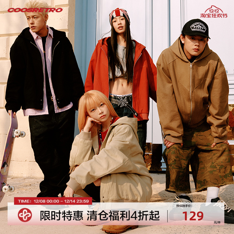 CoosRetro美式复古logo刺绣连帽座山雕外套男女春秋休闲百搭外套