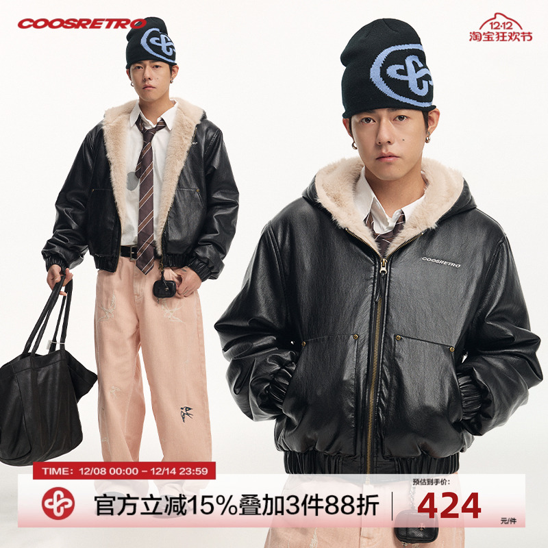 CoosRetro 冬季男新品潮牌皮夹克座山雕加绒连帽短款加厚保暖外套