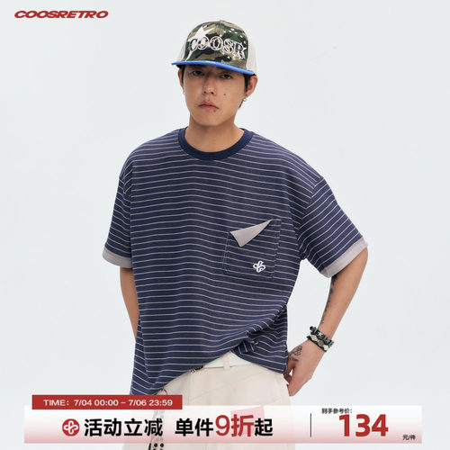 CoosRetro美式复古撞色条纹短袖口袋T恤男生宽松肌理百搭休闲上衣
