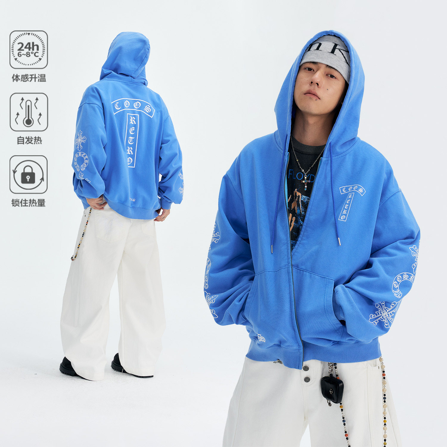 CoosRetro 美式复古炒雪花水洗连帽拉链卫衣男生印花做旧开衫外套