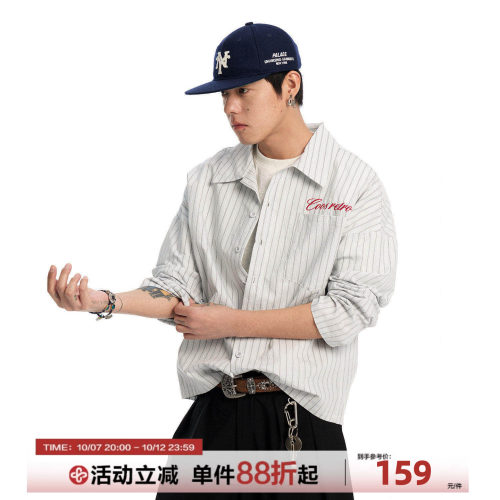 CoosRetro条纹刺绣男长袖衬衫