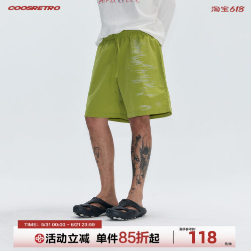 CoosRetro反光速干五分短裤男