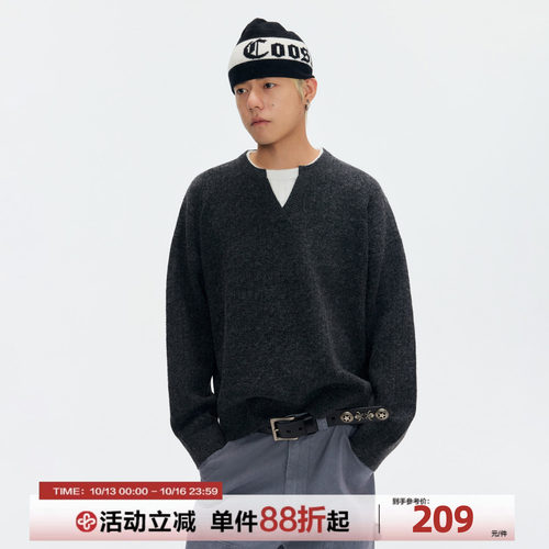 CoosRetro老钱风假两件V领撞色毛针织衫男生短款宽松百搭绞花毛衣