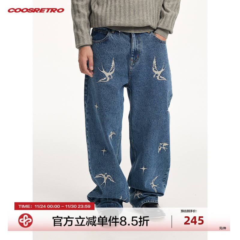 CoosRetro 秋季新款男士潮牌全裤燕子刺绣水洗做旧牛仔休闲裤子