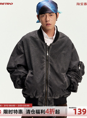 CoosRetro 春季新款复古做旧男士成衣蜡染撞色飞行员夹克上衣外套