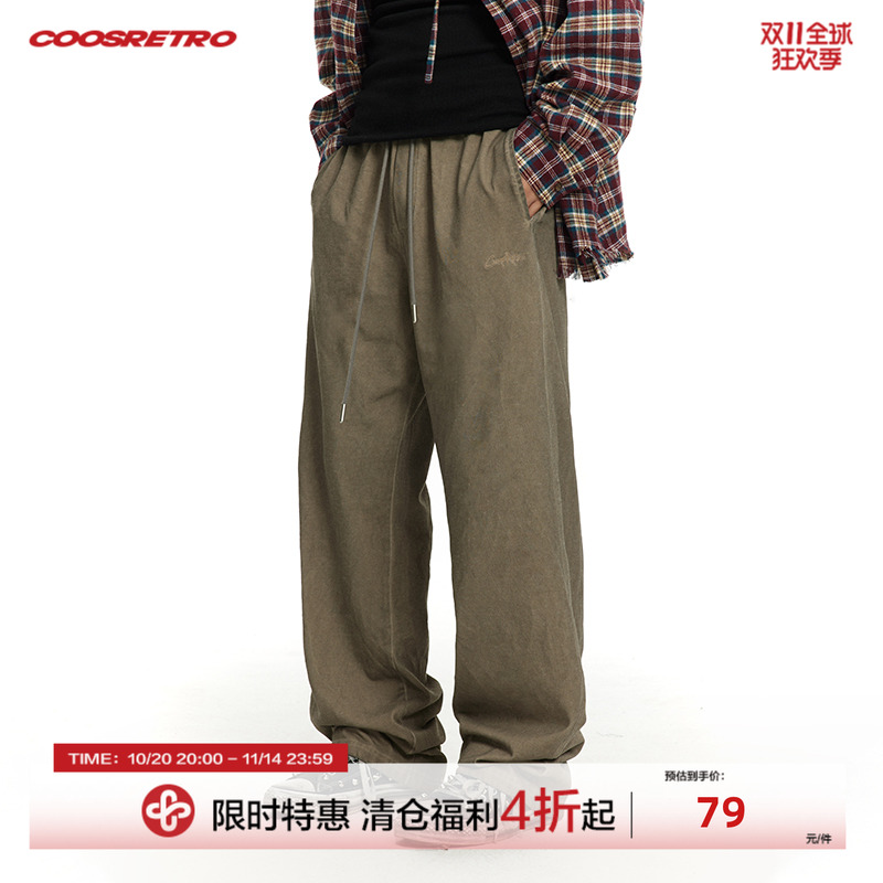 CoosRetro美式复古LOGO刺绣做旧休闲裤男女夏季宽松直筒纯色长裤