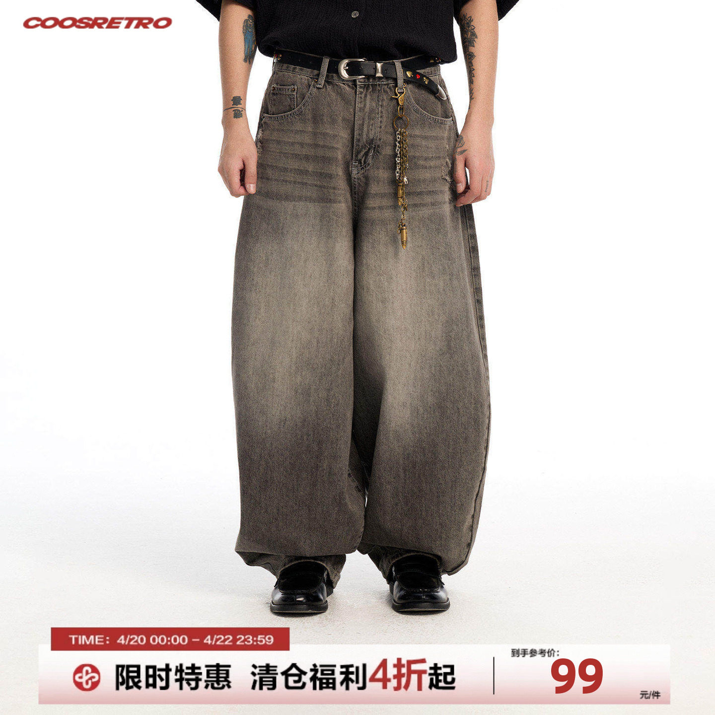 CoosRetro 2026年新款复古水洗牛仔裤男宽松阔腿做旧直筒黑色长裤