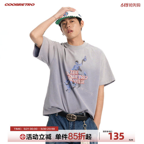 CoosRetro水洗做旧纯棉短袖T恤