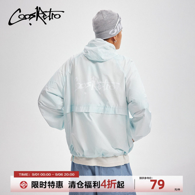 CoosRetro防晒服油墨印花图片
