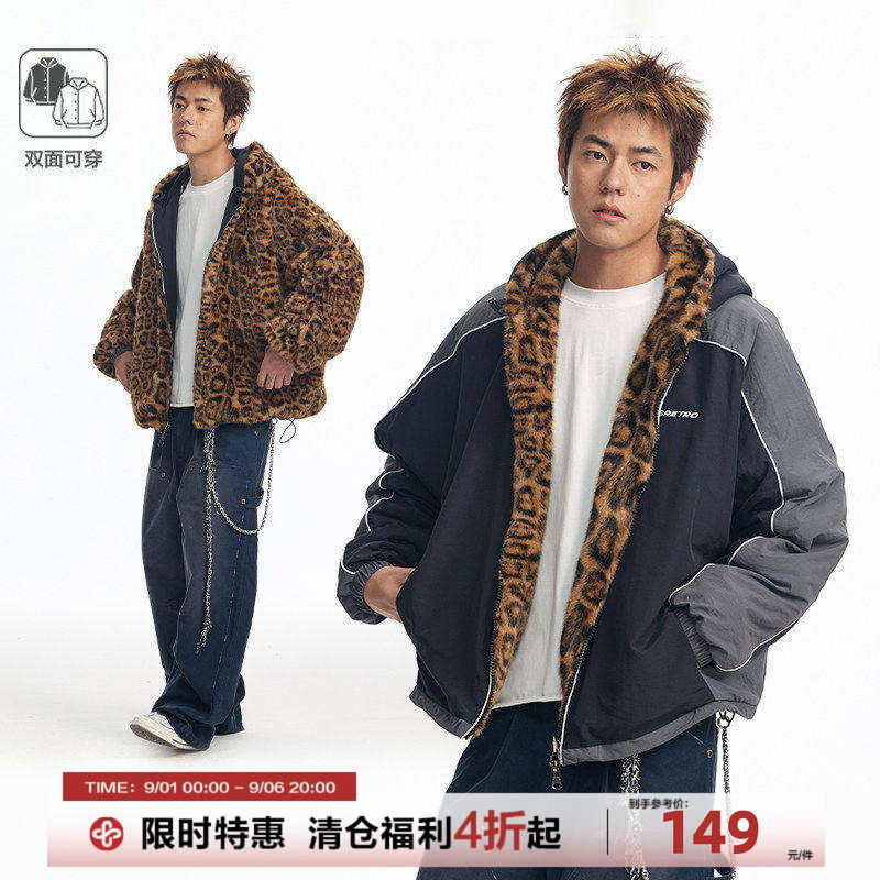 CoosRetro 美式新款潮流男士街头刺绣logo豹纹双面设计夹克外套图片