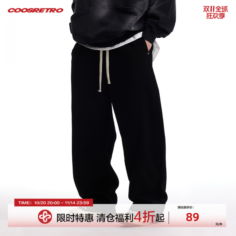 CoosRetro美式复古加绒黑色结构卫裤夏季男女简约宽松休闲舒适裤