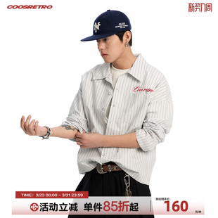 开衫 CoosRetro美式 男氛围感长袖 衬衫 cleanfit撞色条纹刺绣长袖