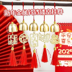 祝福铃铛挂件合金风铃装 开学季 饰吊坠高颜值中高考书包挂饰小礼品