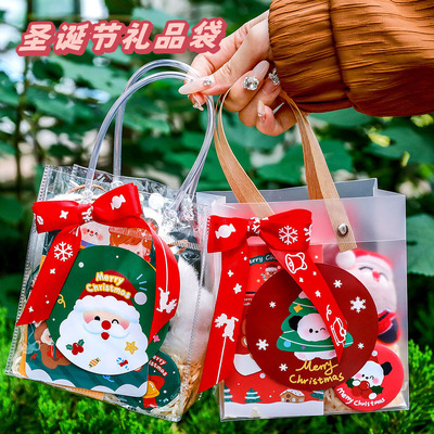 儿童圣诞节伴手礼礼品袋 幼儿园可爱苹果包装袋圣诞礼物补习袋