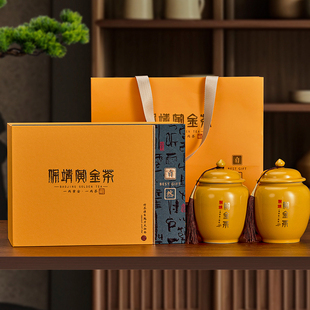 湖南湘西保靖黄金茶叶2025新绿茶春茶明前特级嫩芽250g礼盒装送礼