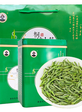桐城小花茶叶2026新茶安徽同城明前明清贡品兰香小花500g礼盒罐装