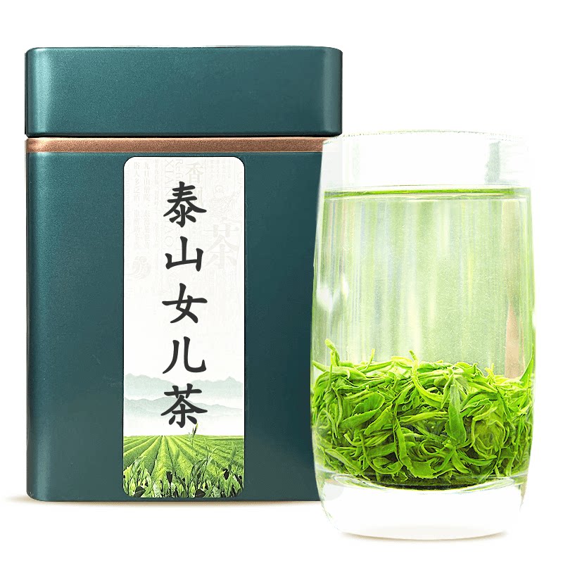 泰山女儿茶2023新茶叶山东泰安特产明前炒青豆香栗香高山云雾绿茶
