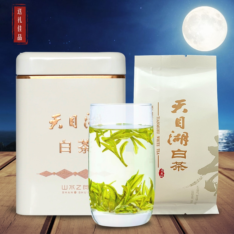 溧阳天目湖白茶2026新茶春茶江苏常州高山云雾茶明前浓香型绿茶